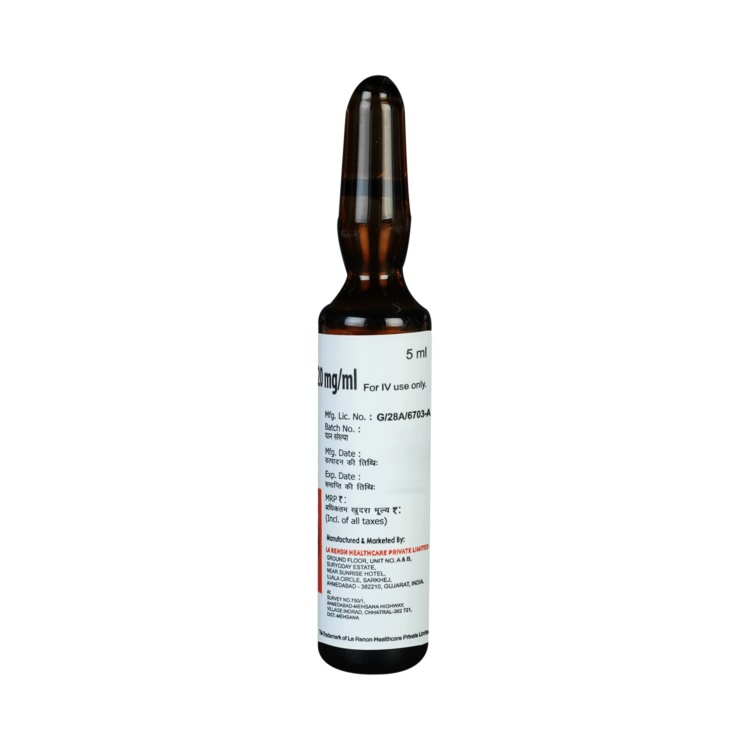 Qron 20mg/ml Injection - Image 4