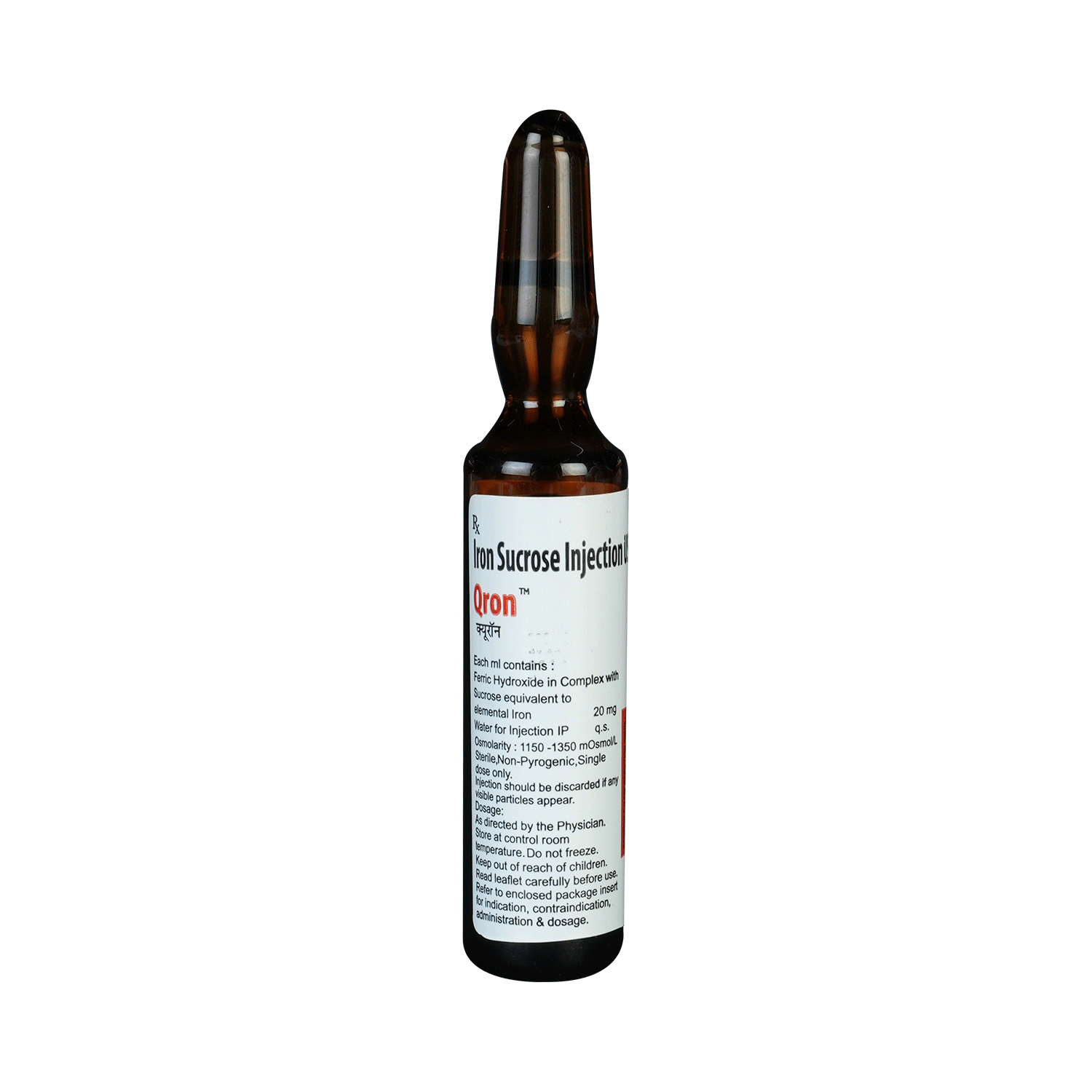 Qron 20mg/ml Injection - Image 2