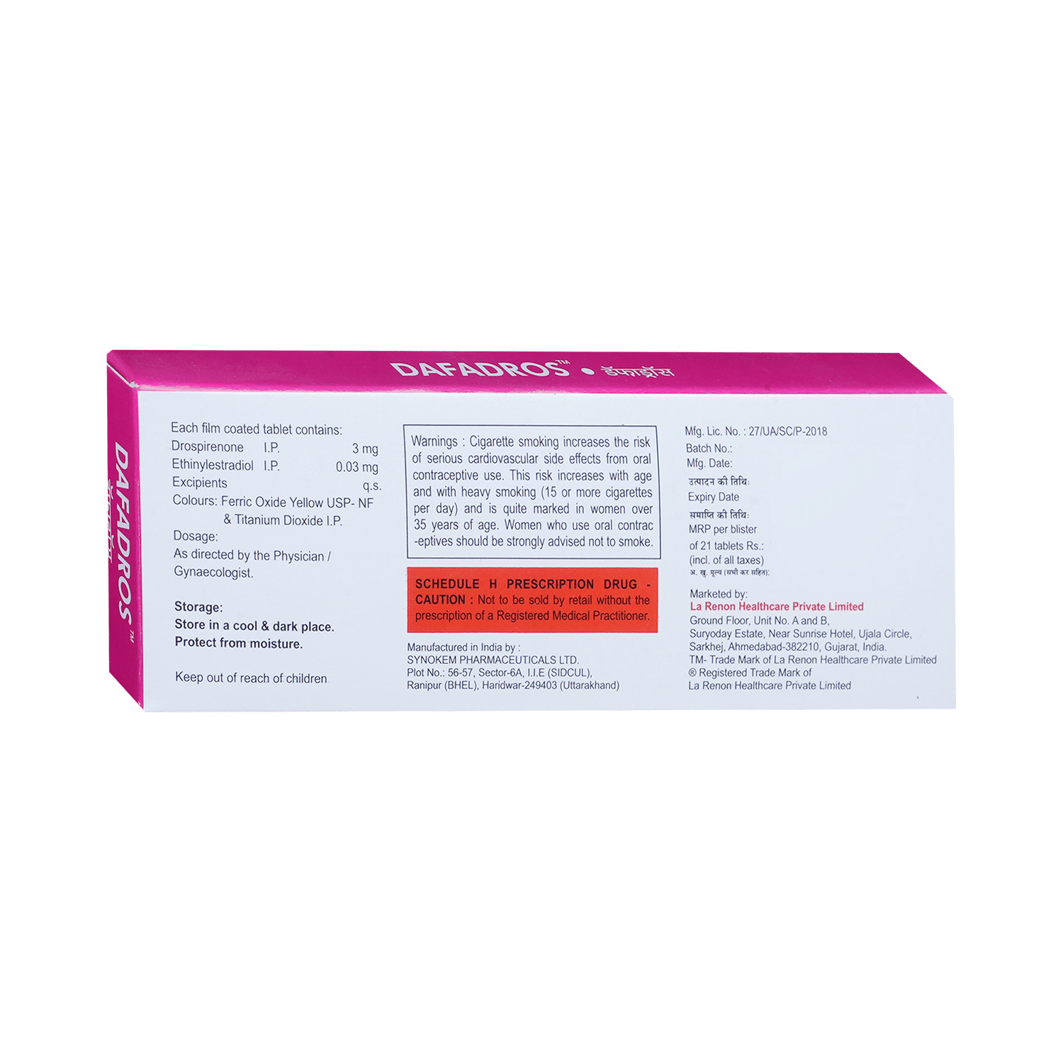 Dafadros Tablet - Image 3