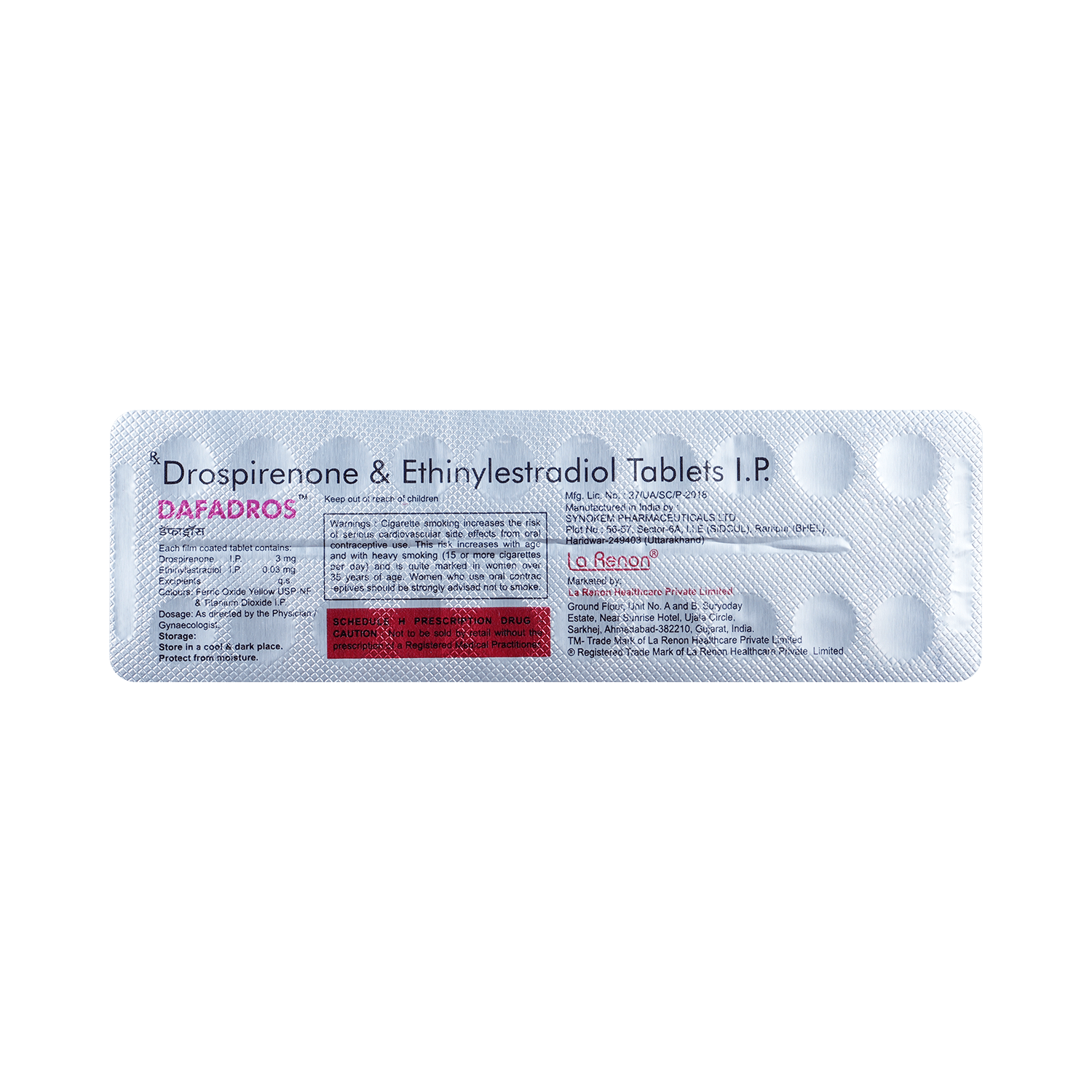 Dafadros Tablet - Image 5