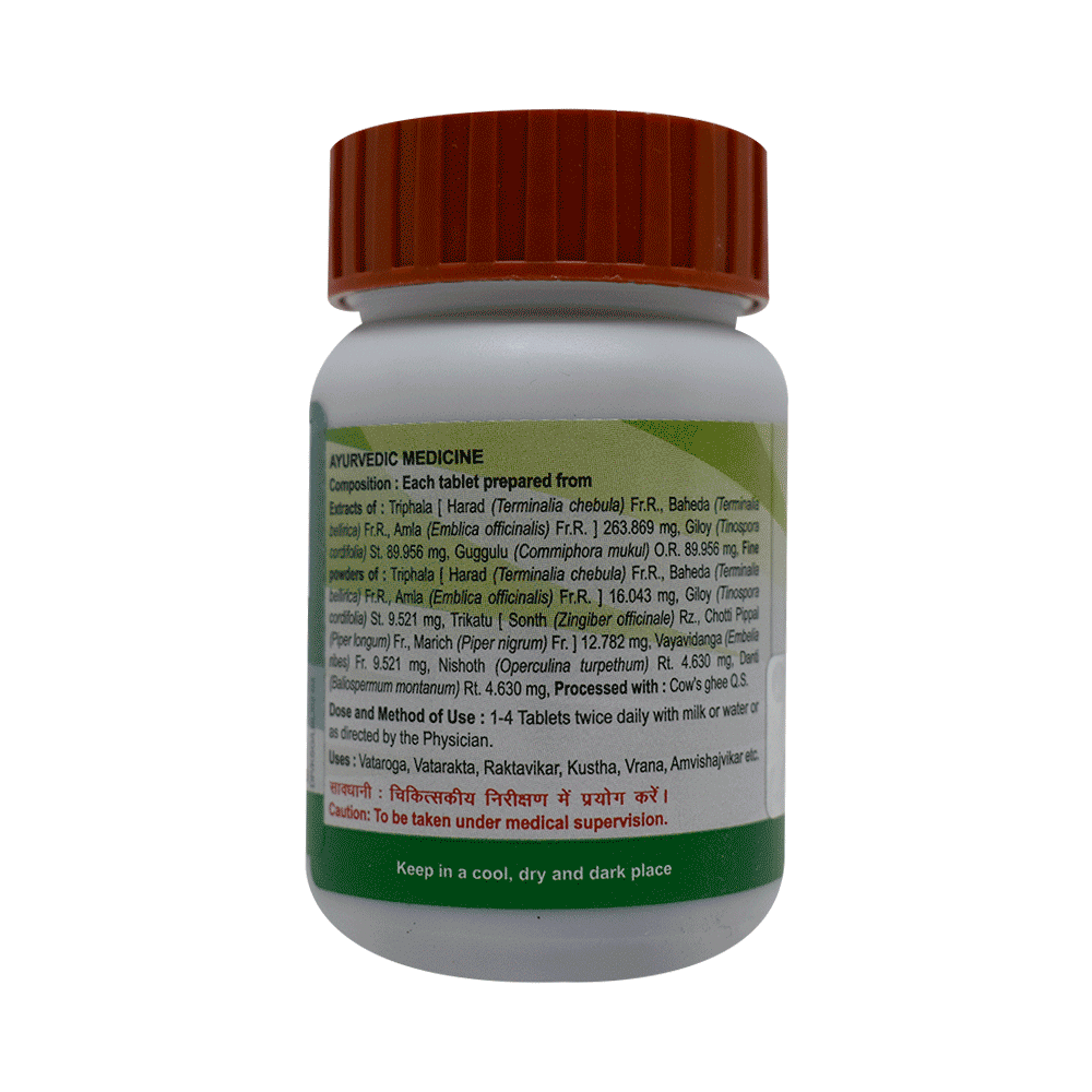 Divya Kaishore Guggul - Image 3