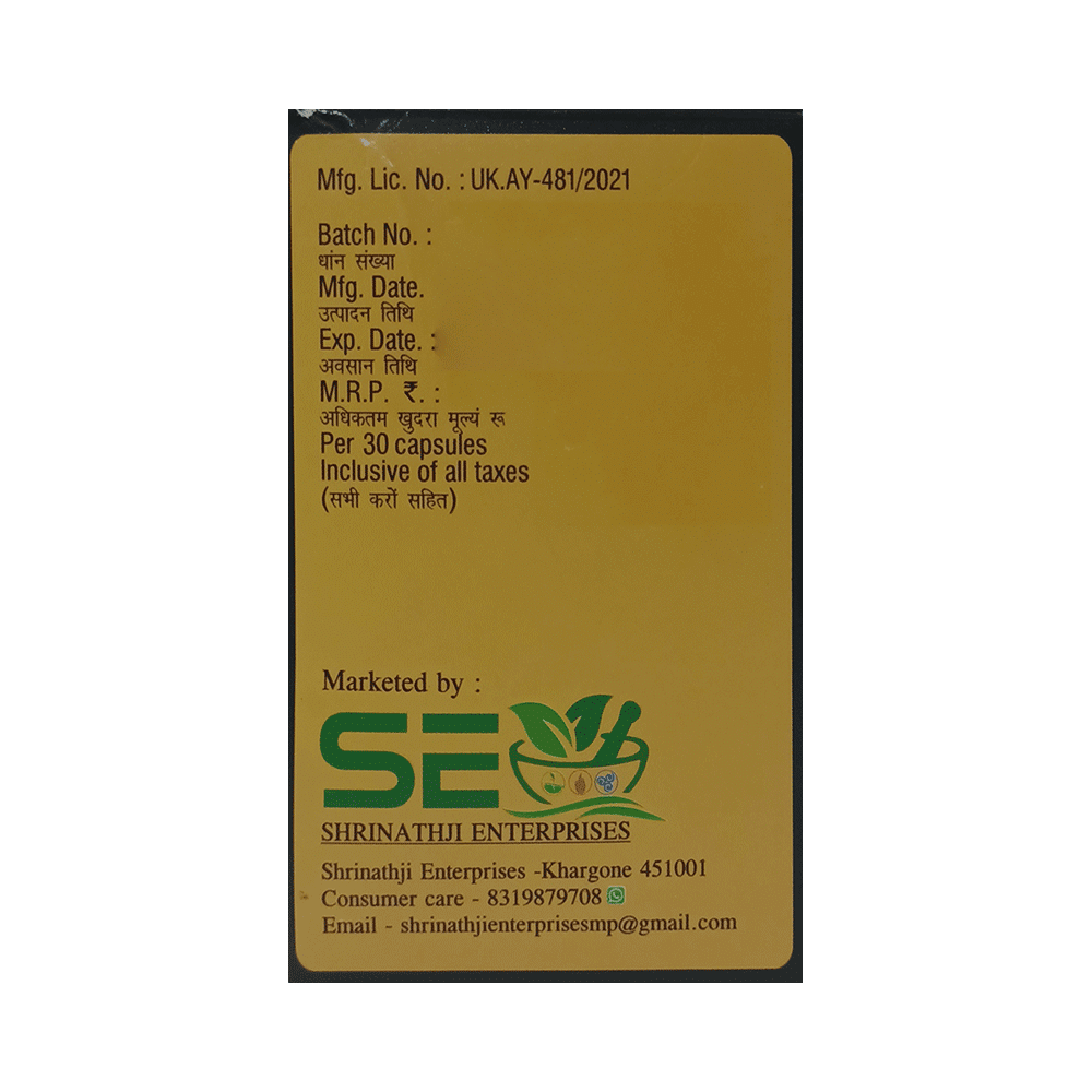 Ashvapower Capsule - Image 3