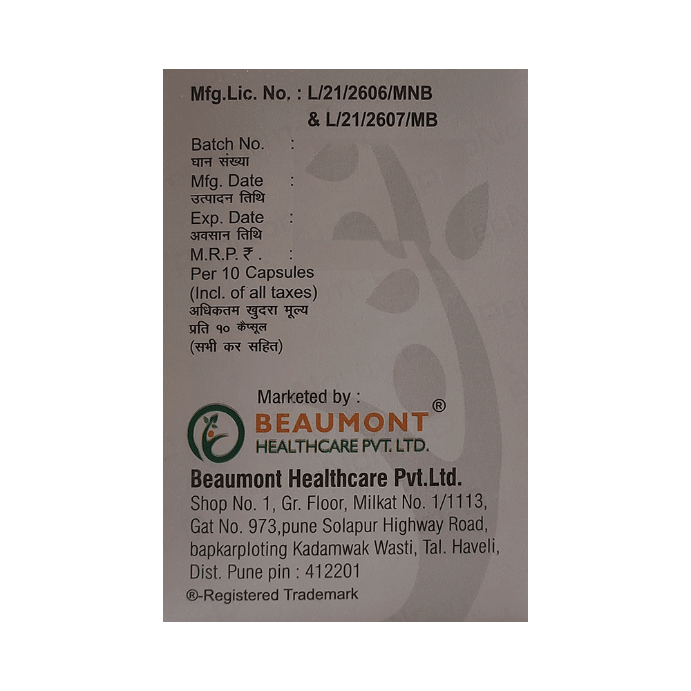 Pepnorm D 30mg/20mg Capsule - Image 3