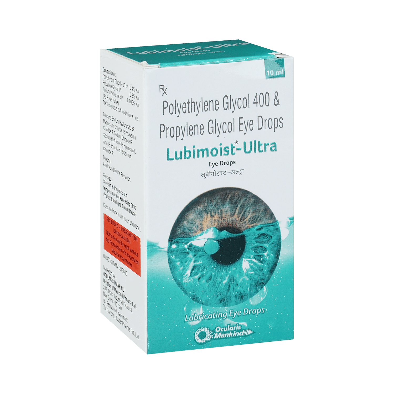 Lubimoist-Ultra Eye Drop - Image 2