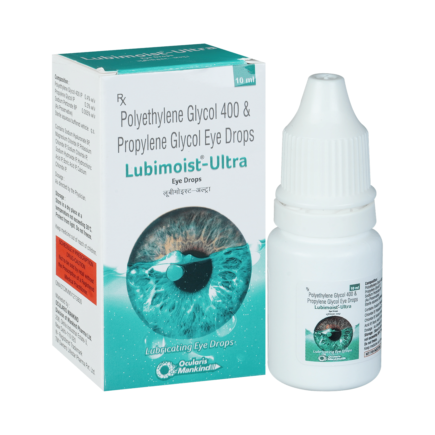 Lubimoist-Ultra Eye Drop - Image 1