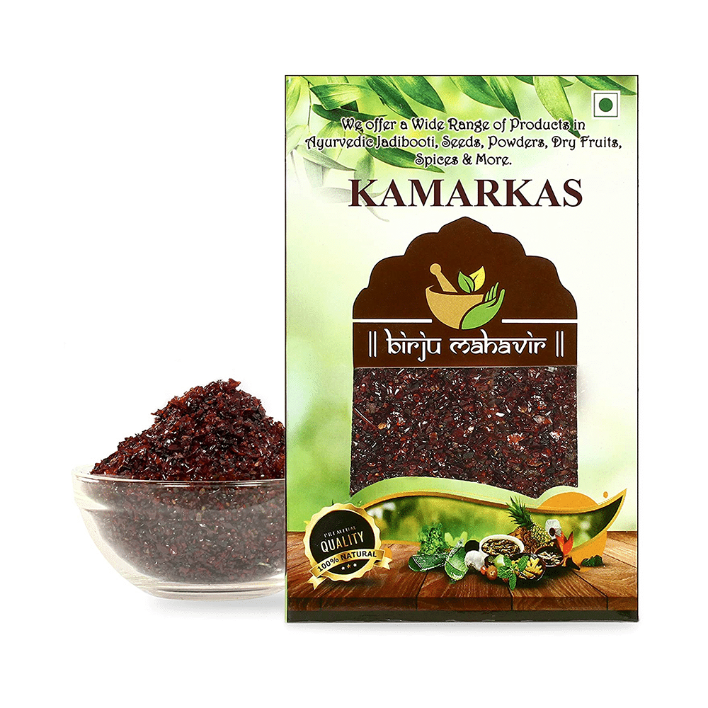 Birju Mahavir Kamarkas - Image 3