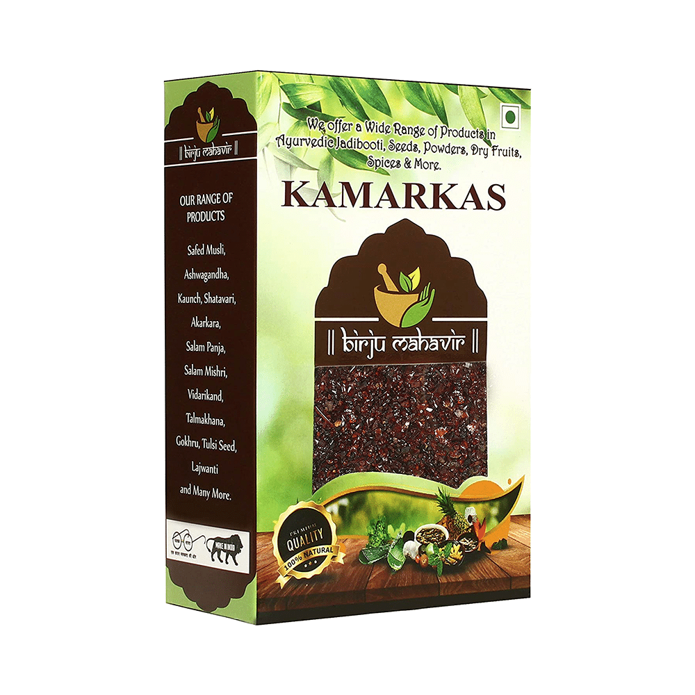 Birju Mahavir Kamarkas