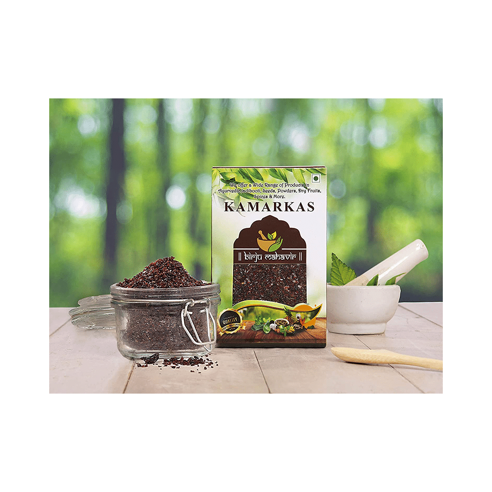 Birju Mahavir Kamarkas - Image 4