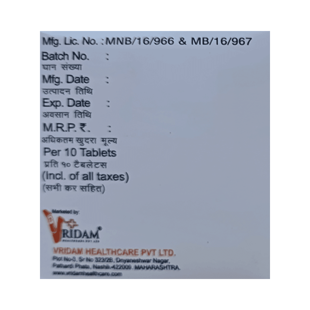 Ranodam 500 Tablet ER - Image 3