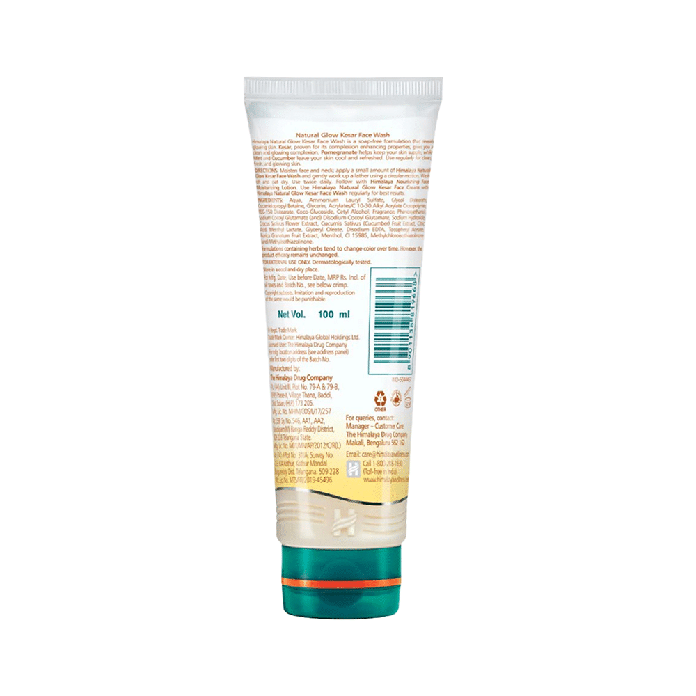 Himalaya Natural Glow Kesar Face Wash - Image 2