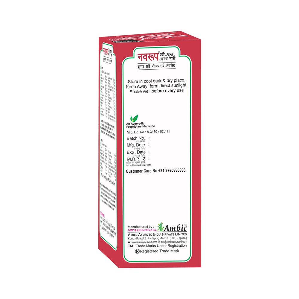 Ambic Navroop DS Syrup (300ml Each) with 30 Tablet Free - Image 3