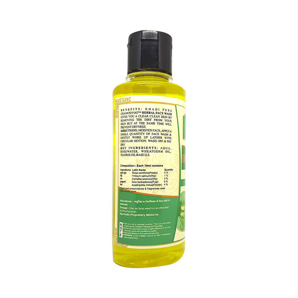 Khadi Pure Combo Pack of Herbal Face Wash & Herbal Sandalwood & Honey Face Wash (210ml Each) - Image 2