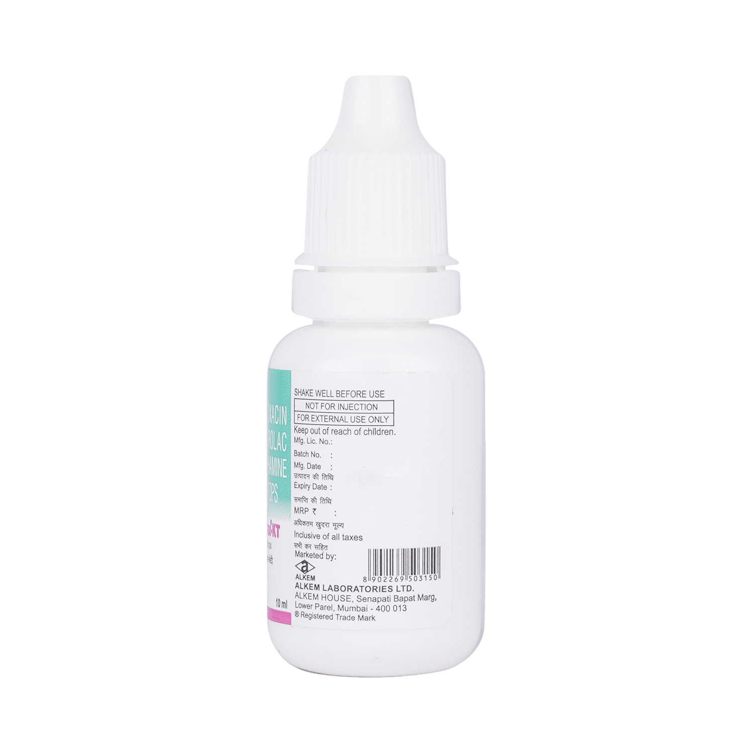 Moximax-KT Eye Drop - Image 7