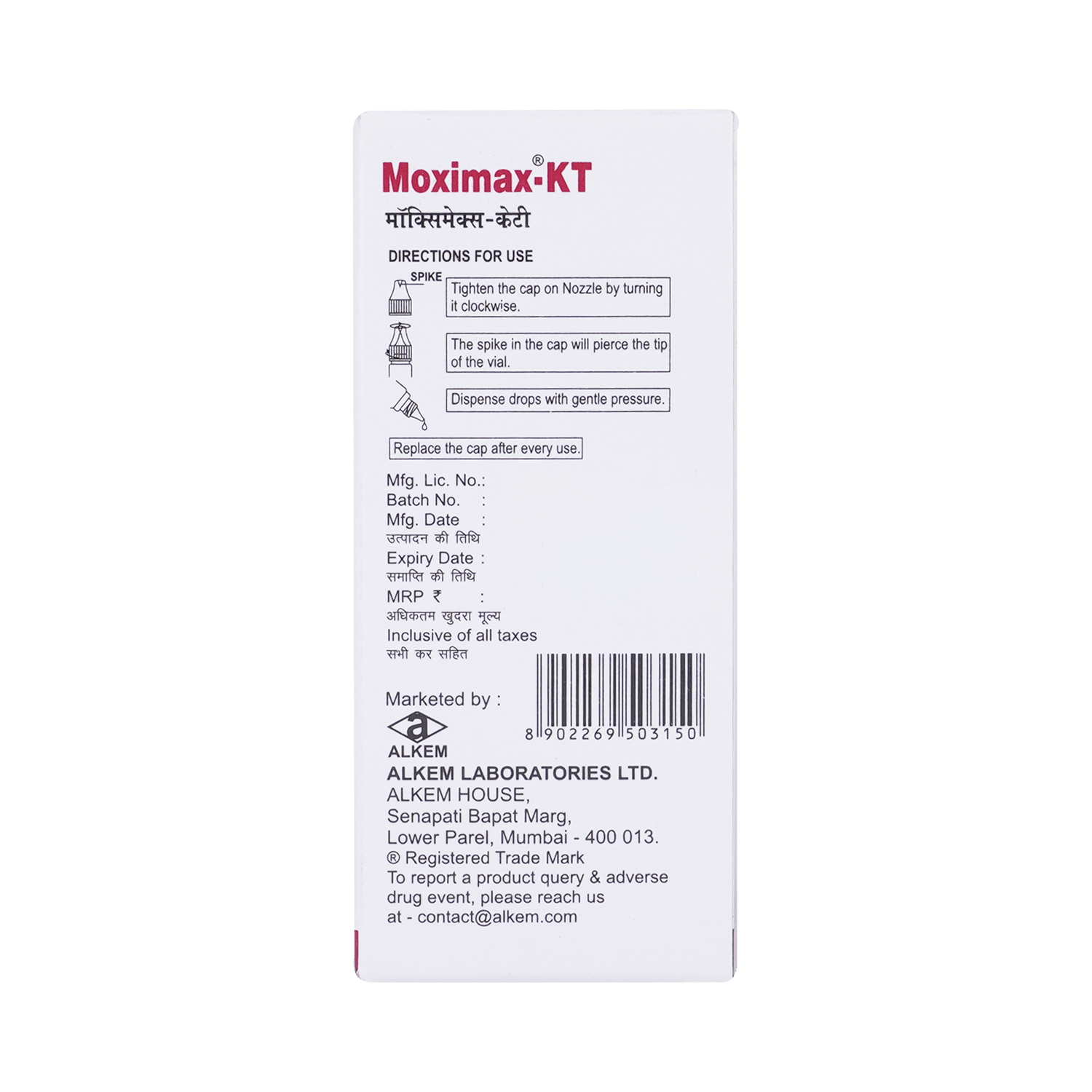 Moximax-KT Eye Drop - Image 4