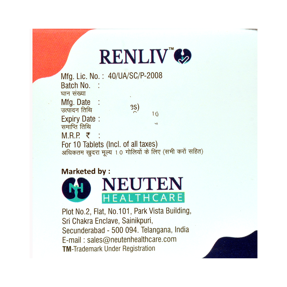 Renliv Tablet - Image 3