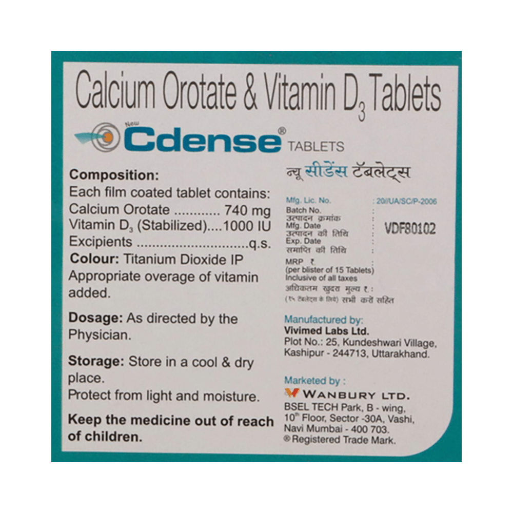New Cdense Tablet - Image 3