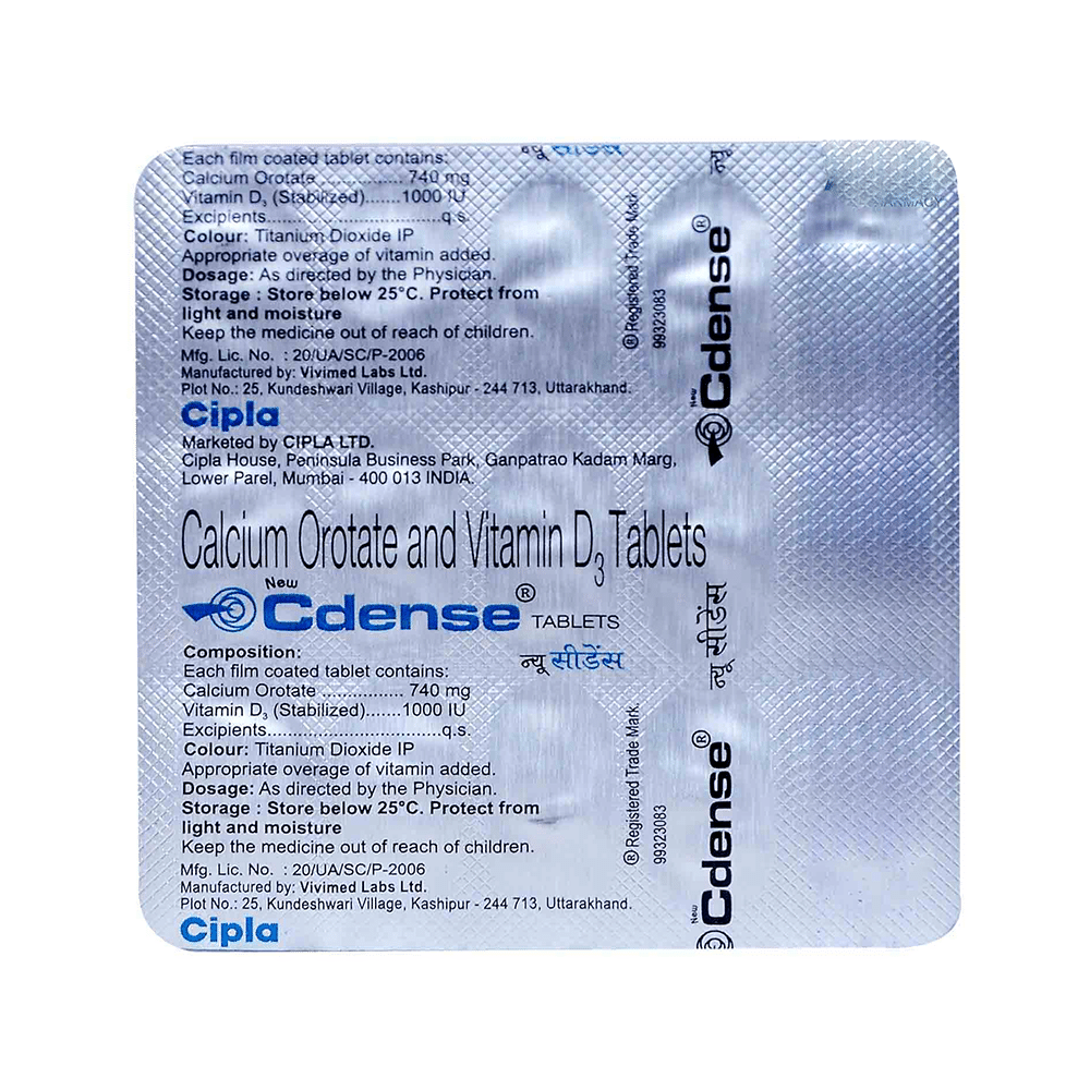 New Cdense Tablet - Image 2