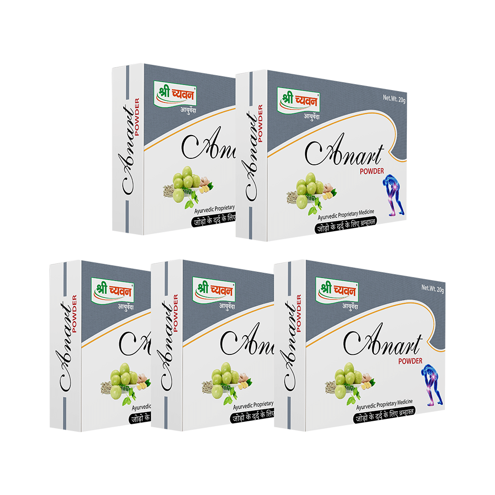 Shri Chyawan Anart Powder (20gm Each) - Image 1