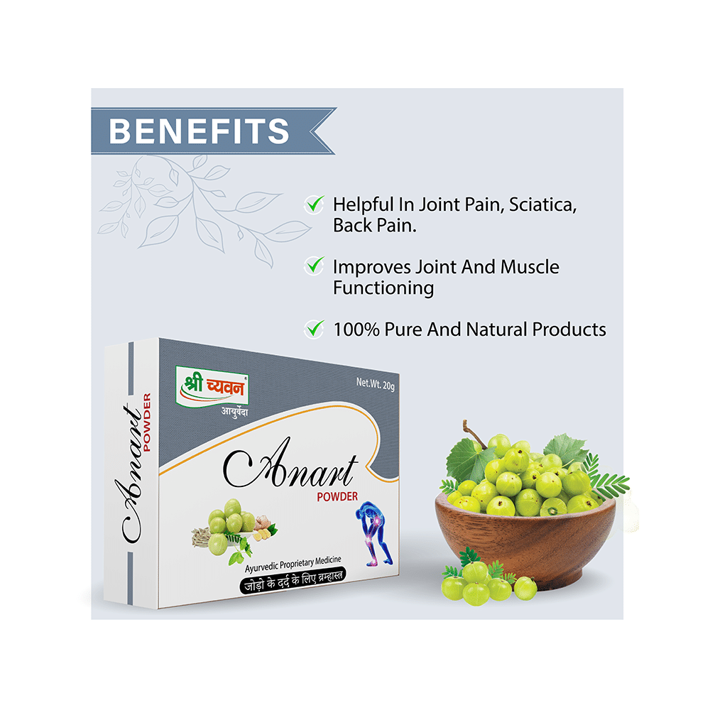 Shri Chyawan Anart Powder (20gm Each) - Image 5