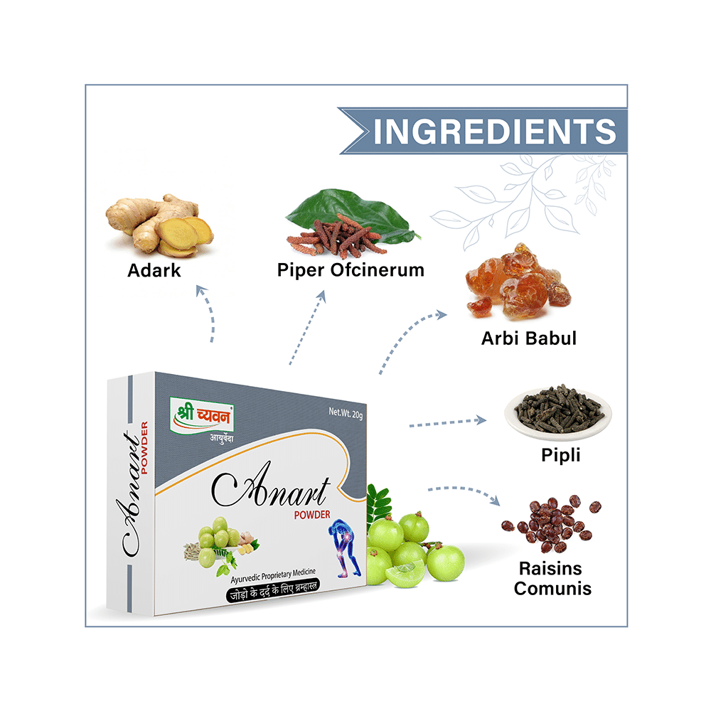Shri Chyawan Anart Powder (20gm Each) - Image 4