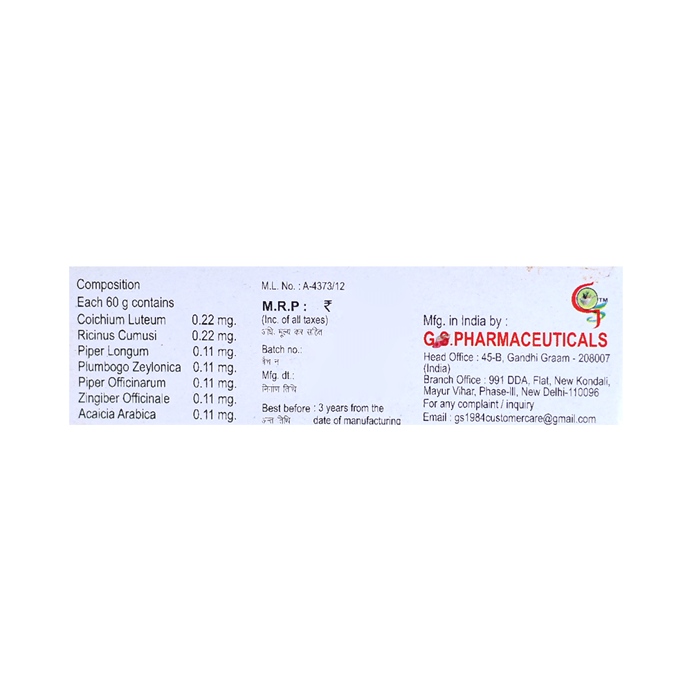 Shri Chyawan Anart Powder (20gm Each) - Image 3