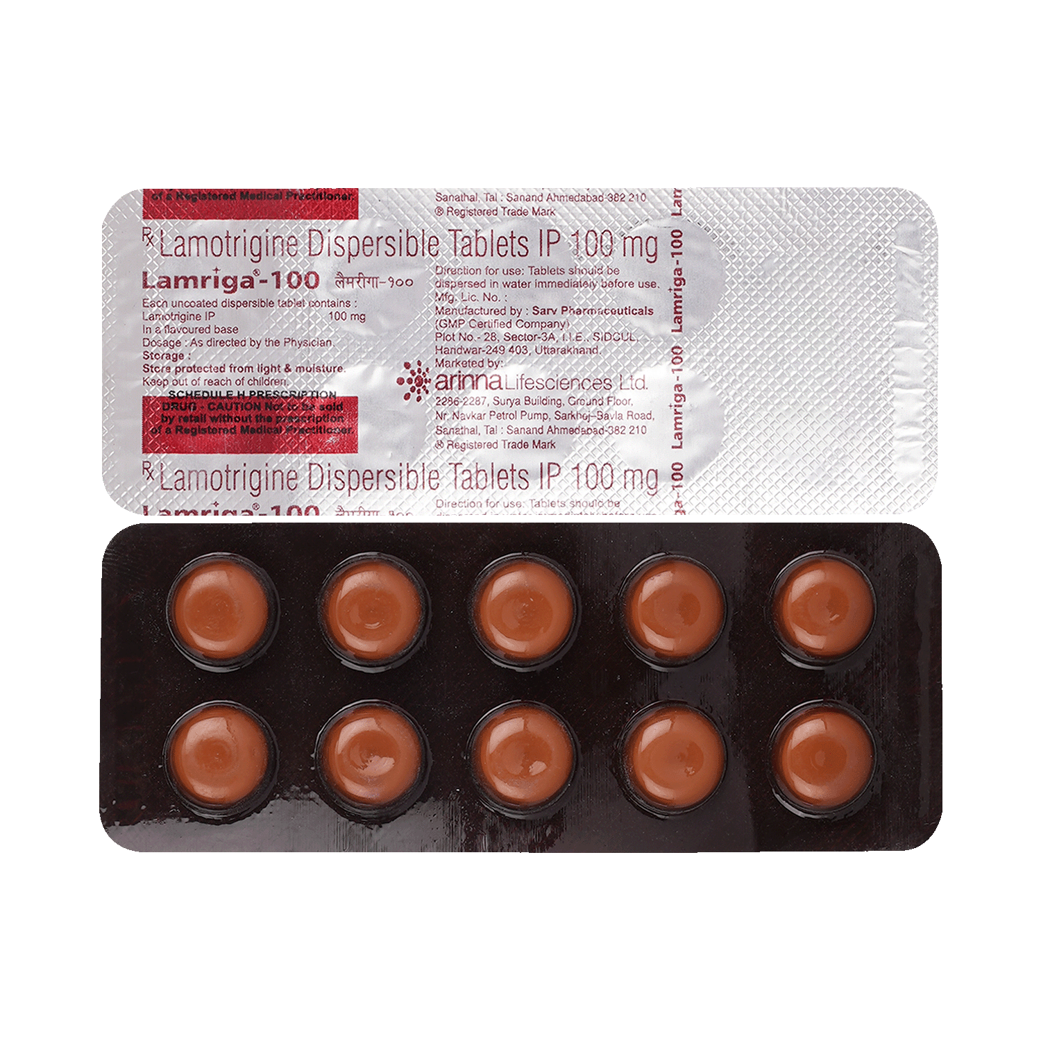 Lamriga 100mg Tablet DT - Image 1