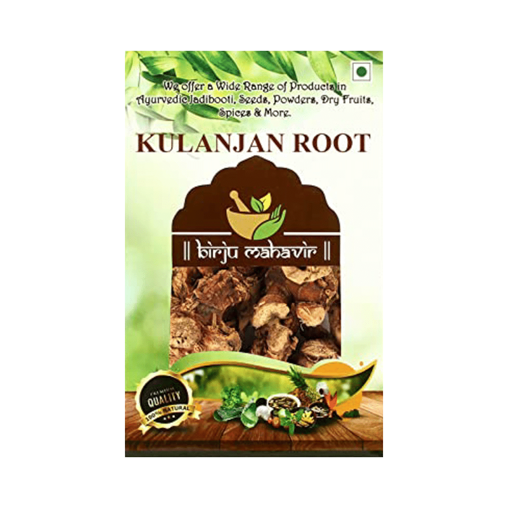 Birju Mahavir Kulanjan Root - Image 1
