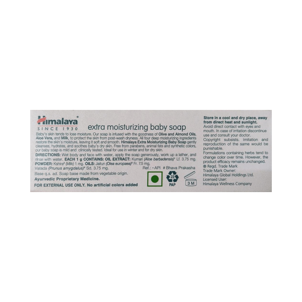 Himalaya Extra Moisturizing Baby Soap - Image 2