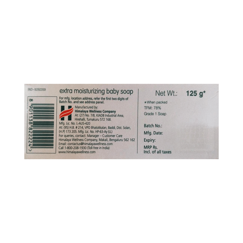 Himalaya Extra Moisturizing Baby Soap - Image 3