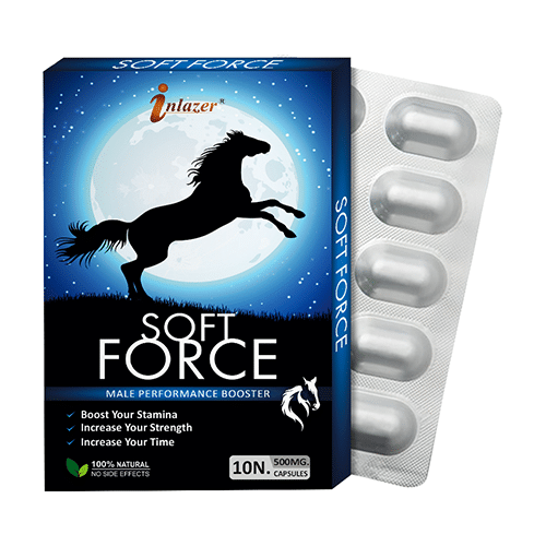 Inlazer Soft Force Capsule - Image 1
