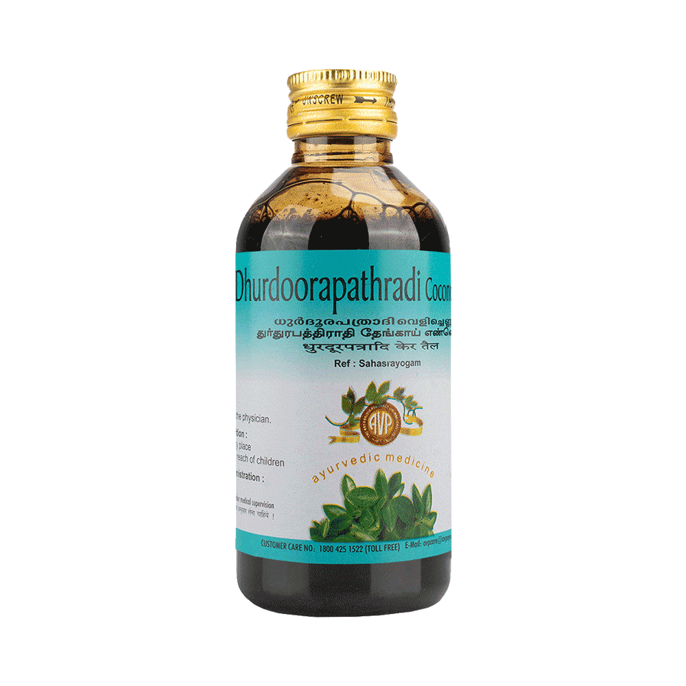 AVP Dhurdoorapathradi Coconut Oil