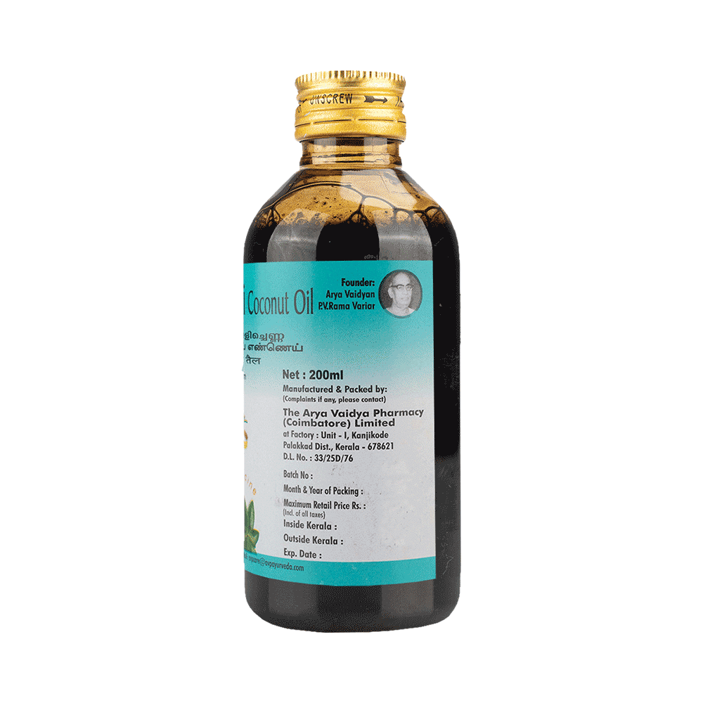 AVP Dhurdoorapathradi Coconut Oil - Image 2