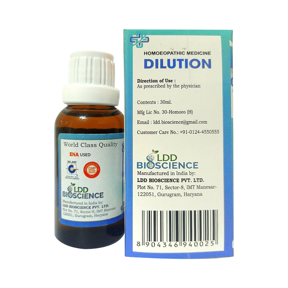 LDD Bioscience Myristica Dilution 30 CH - Image 2