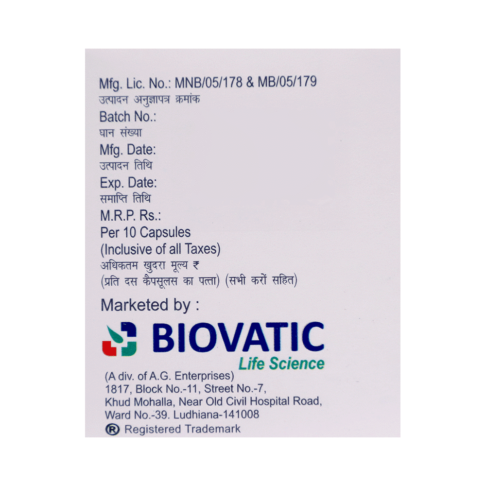 Pvatic-DSR Capsule - Image 3
