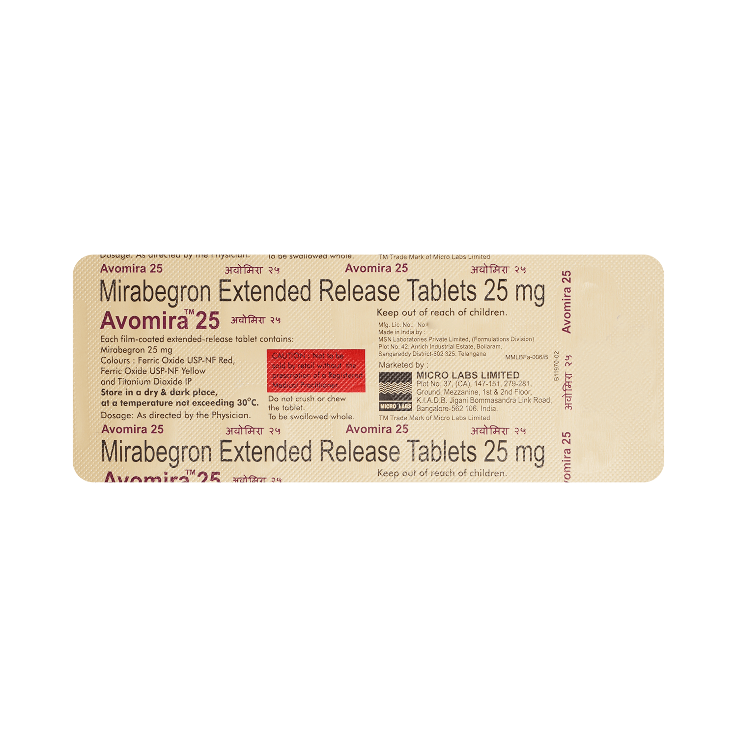 Avomira 25mg Tablet ER - Image 6