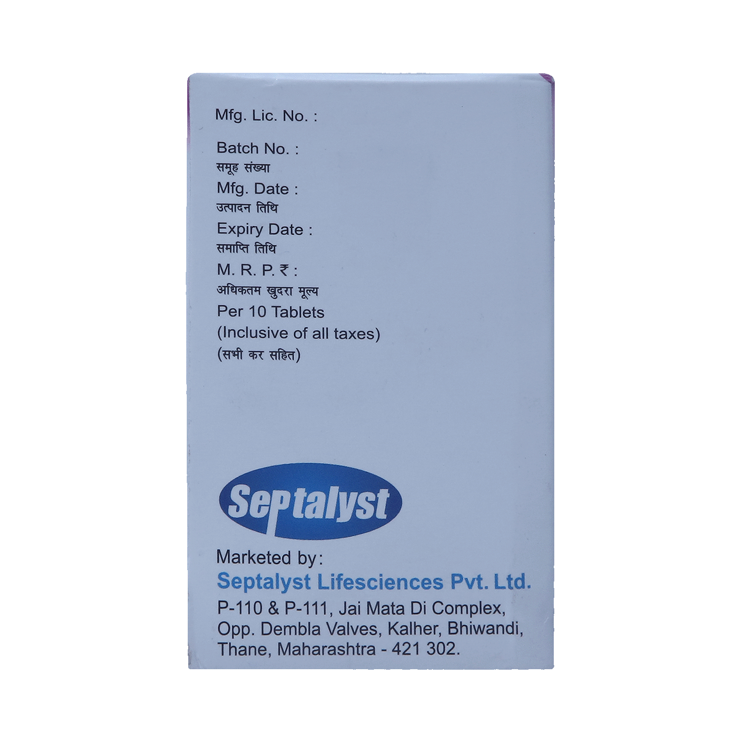 Neurigab-NT 400mg/10mg Tablet - Image 4