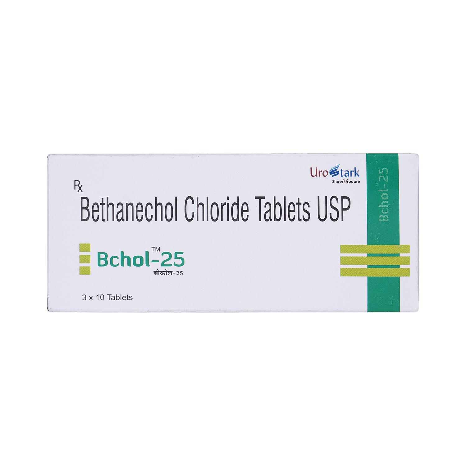 Bchol 25mg Tablet - Image 2