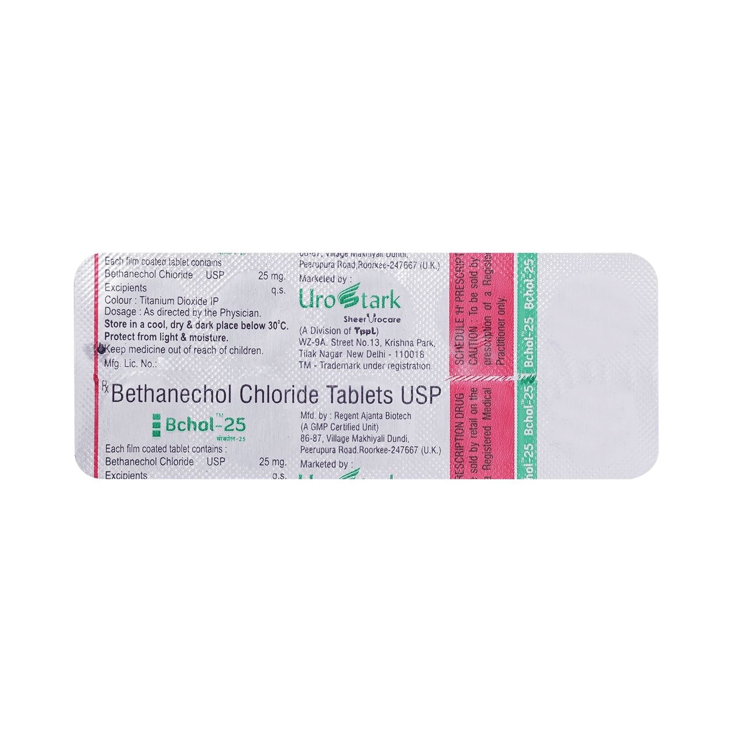 Bchol 25mg Tablet - Image 5