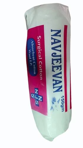 Cotton (1 Pack of 150 gm) - Image 1