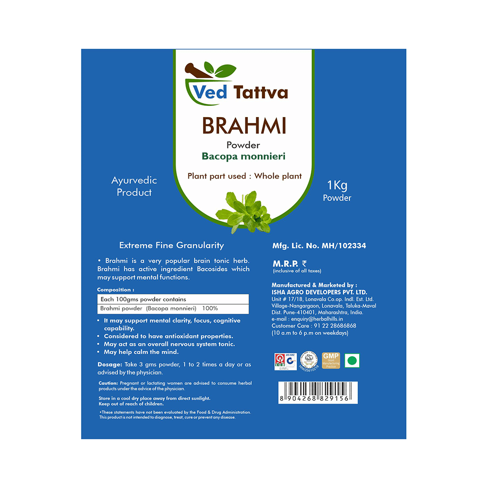 Ved Tattva Brahmi Bacopa Monnieri Powder - Image 2