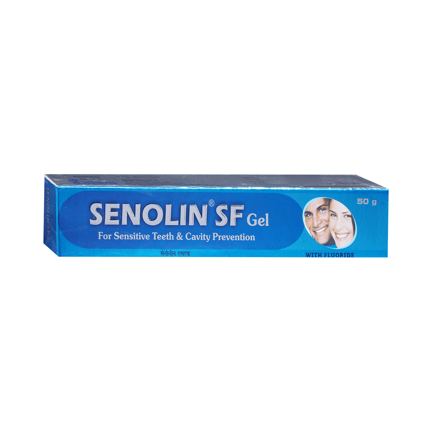 Senolin SF Gel - Image 2