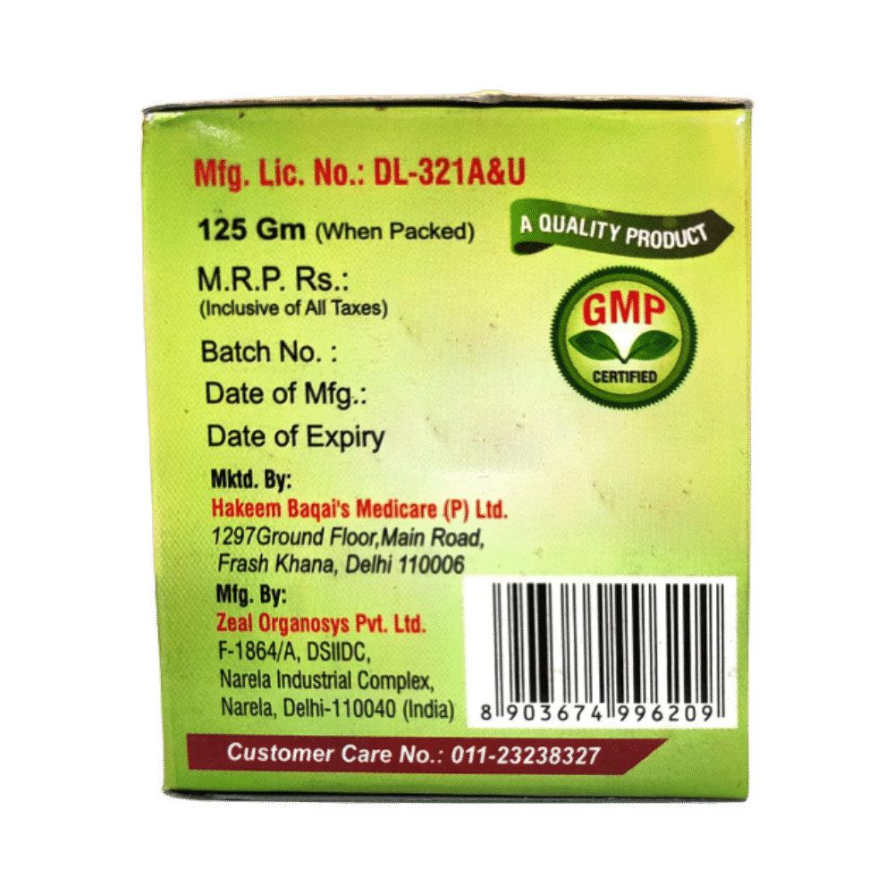 Hakeem Baqai Jawarish Jalinoos - Image 3