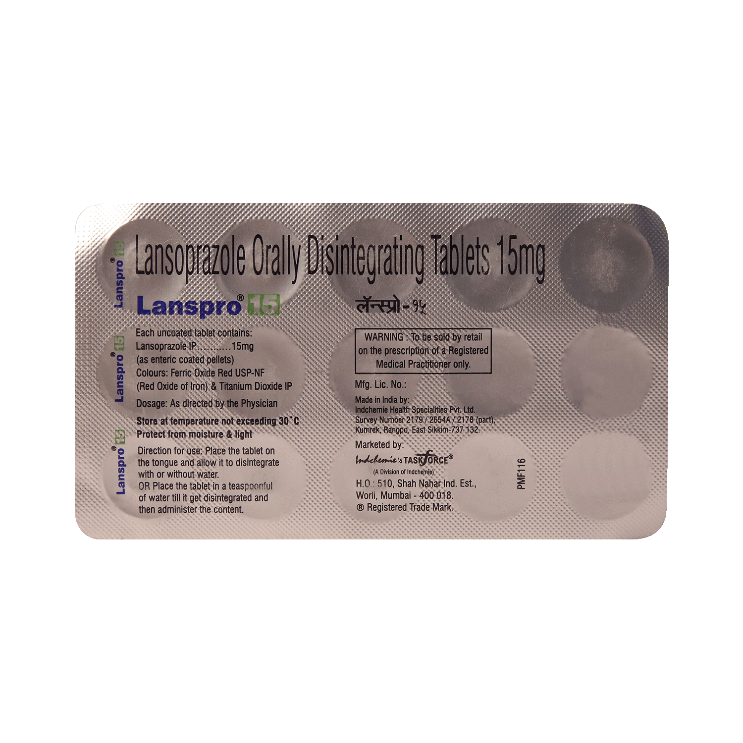 Lanspro 15 Tablet DT - Image 3