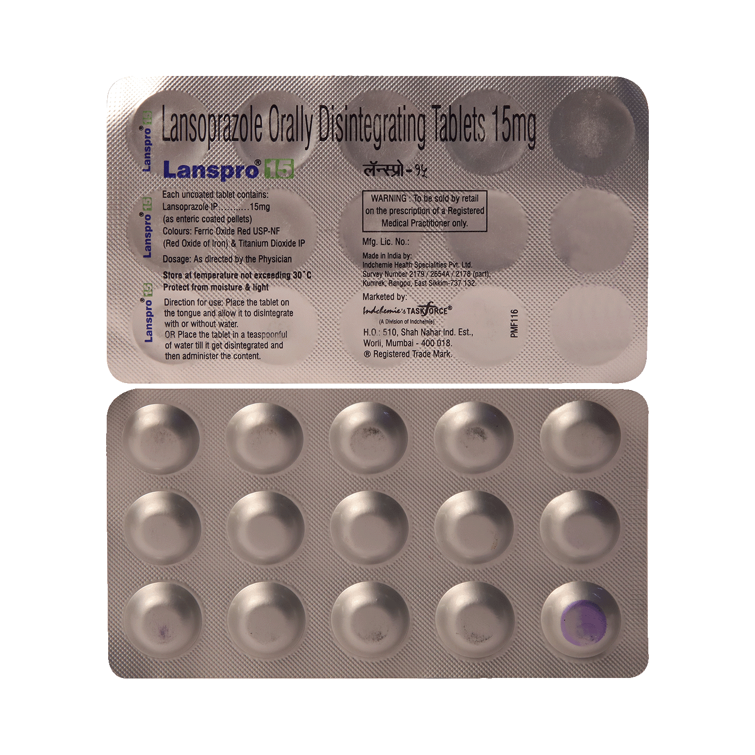 Lanspro 15 Tablet DT