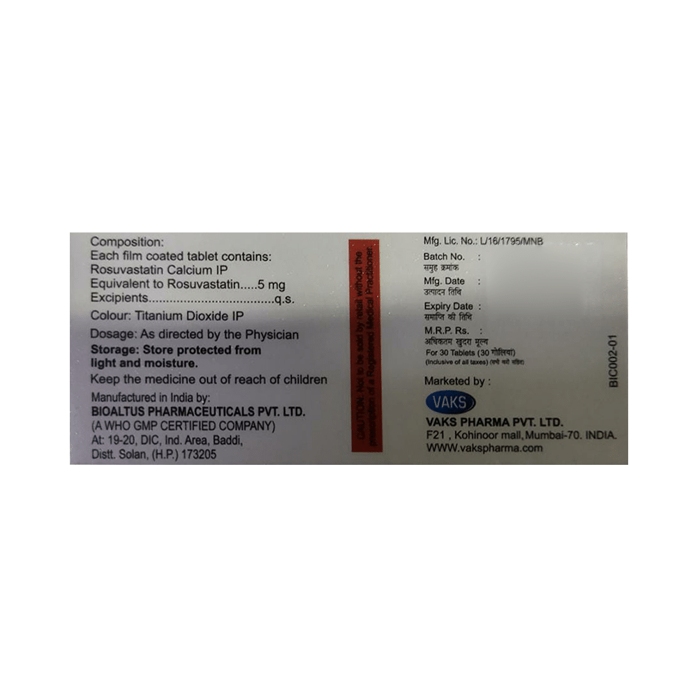 Rosimit 5mg Tablet - Image 2