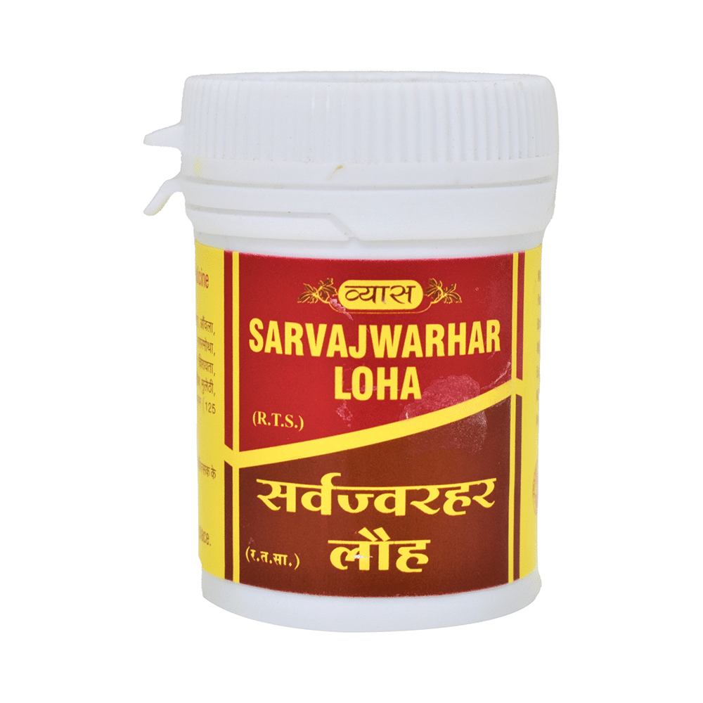 Vyas Sarvajwarhar Loha