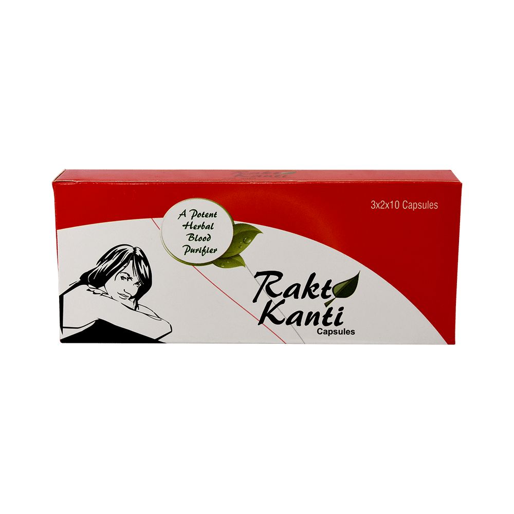 Rakt Kanti Capsule - Image 1