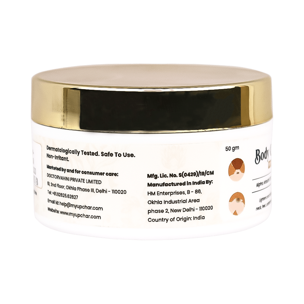 Myupchar Ayurveda Whitening & Brightening Body Cream - Image 4