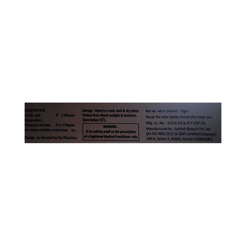 Fudate Cream - Image 2