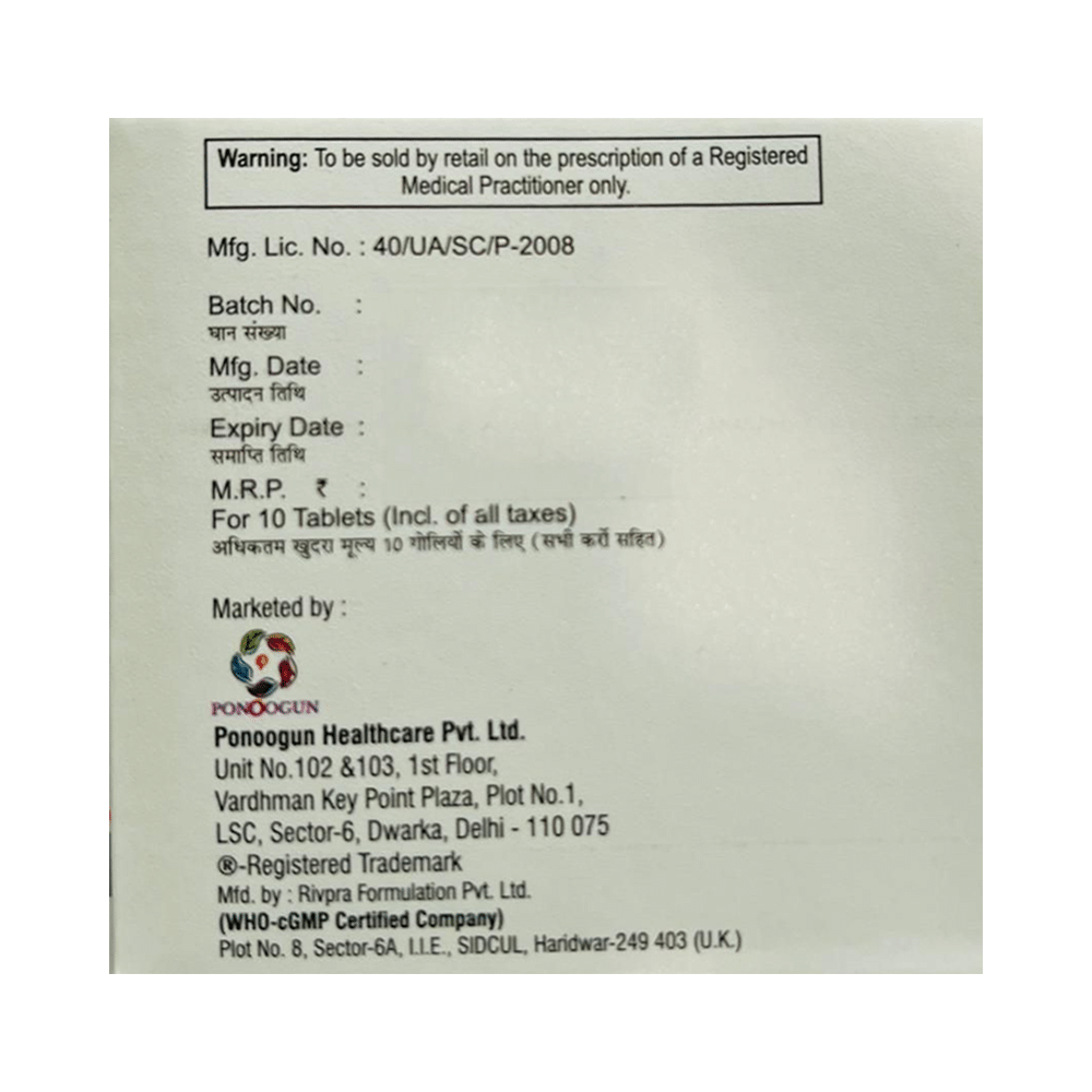 Redder Tablet - Image 3